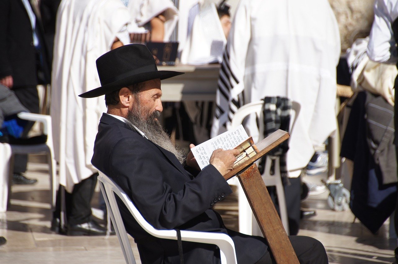 تحتوي هذه الصورة على سمة alt فارغة؛ اسم الملف هو Jewish-Museum.jpg